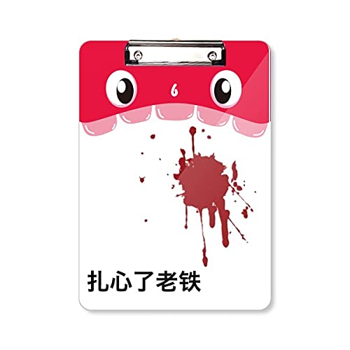 Bloc-notes d'apprentissage A4 avec dossier à tête plate pour écriture chinois