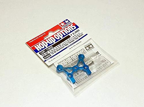 Amortiguador trasero Tamiya OP-1905 aluminio suspension RC chasis TB-05