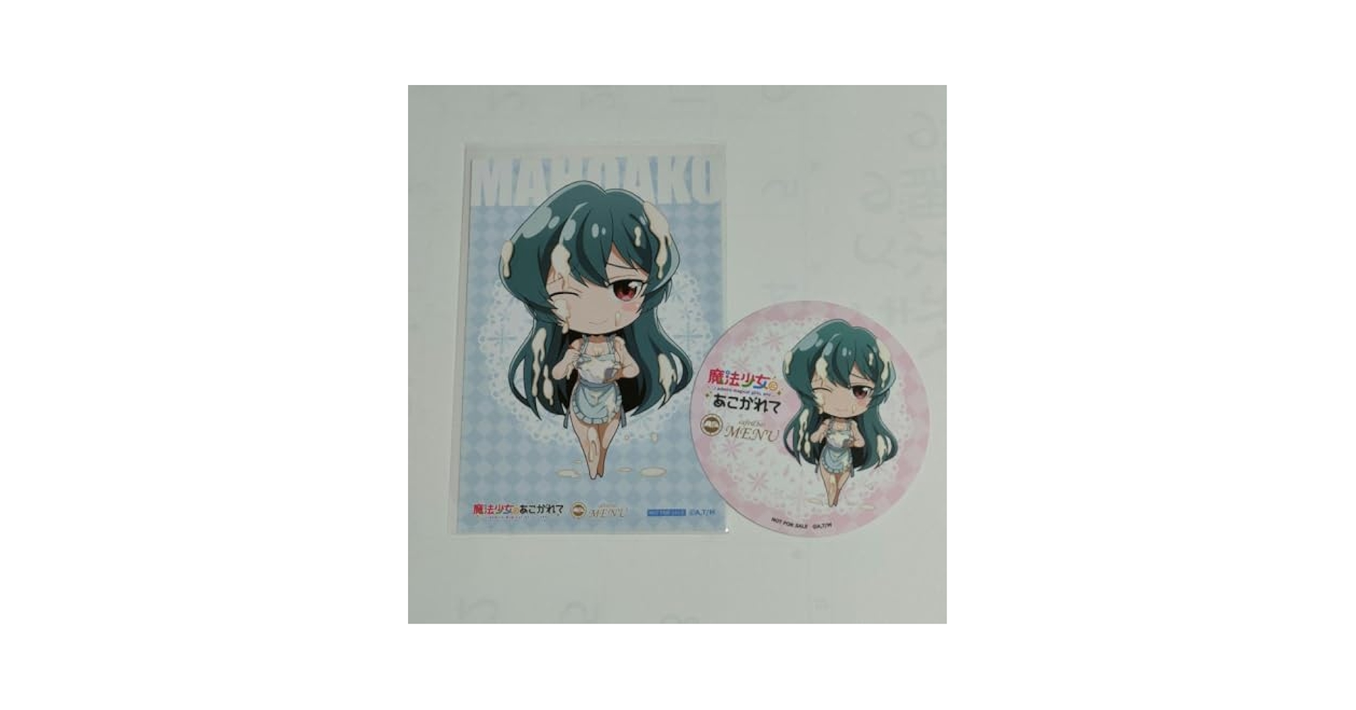 Amazon.co.jp: 魔法少女にあこがれて コラボカフェ : Toys & Games