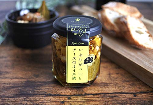 マツコの知らない世界 4 瓶詰グルメ いぶりがっことチーズのオイル漬け お取り寄せ So Good Life