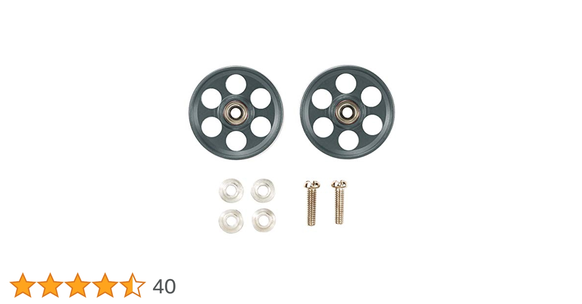 Amazon | タミヤ ミニ四駆特別企画商品 軽量 19mm オールアルミ
