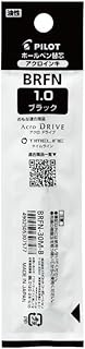 【まとめ買い3個セット】パイロット BRFN-30M-B アクロボールペン替芯 キャバリア/アクロドライブ/ミディアムポイント用 ブラック