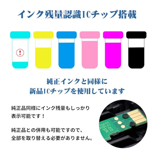 YOKUIN BCI-330 XL 顔料ブラック 3本セット