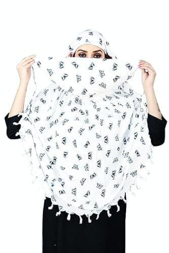 Image of ladies face protection cotton scarf, protection from uv rays, scarf of cotton, cotton face mask for summer, white hijab for girls, two wheeler scarf for ladies.