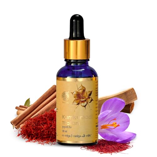 AVP Ayurvedic Kumkumadi Tailam 30ml Brightening Night Serum, Helps Fade Acne Scars, Reduces Pigmentation, Dark Spots & Sun Tan, for Glowing Skin with Goat's Milk, Saffron, for All Skin Types