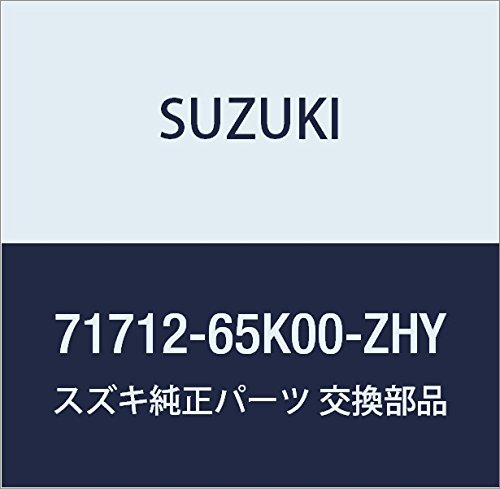 SUZUKI (�X�Y�L) �������i �J�o�[ �i��71712-65K00-ZHY