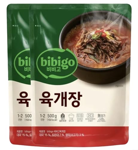 Korean Yukgaejang Soup 17.6oz (Pack of 2) - Easy to