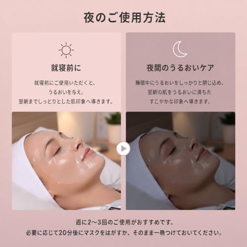Amazon.co.jp: PS.PRETTYSKIN: All products
