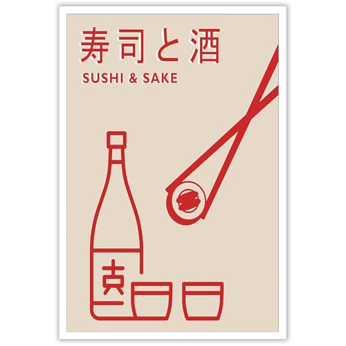 Sushi & Sake Canvas Wall Art Food Print Japanese Poster Japan Wall Art Retro Print Gift Idea For Home Bedroom Dorm Bar Cart Wall Decor 24x36in Unframed