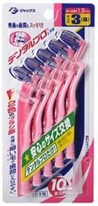 デンタルプロ L字型歯間ブラシ サイズ3(S) 17セット