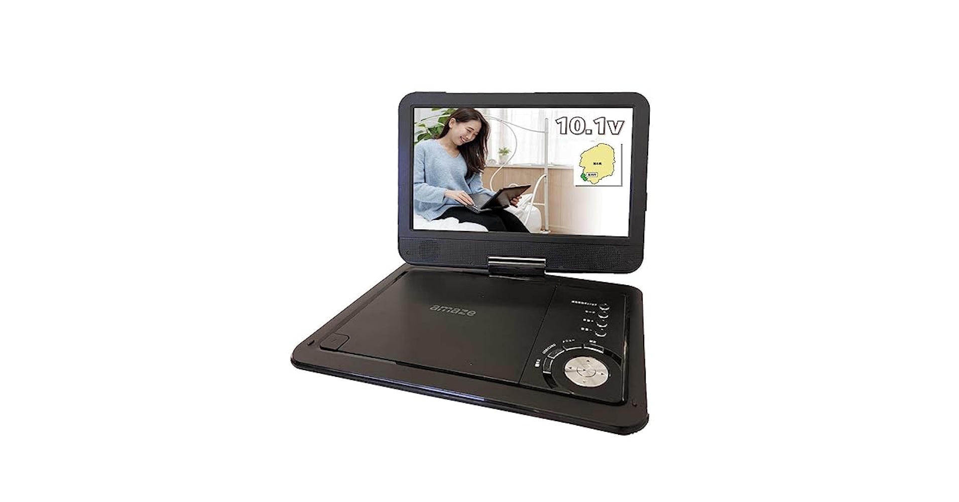 ADone 10.1インチ ポータブルDVDプレーヤー DVP-10 ADone 10.1インチ ポータブルDVDプレーヤー DVP-10 Amazon.co.jp