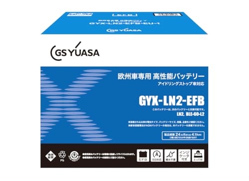 gsユアサ ln2 バッテリー」の人気商品一覧 | 安い商品を通販サイトから