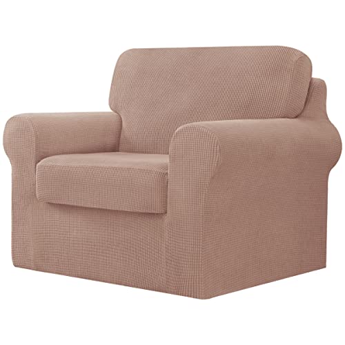 CHUN YI 3 Pieces Stretch Sofa Cover 1 Seater with One Separate Cushions and Backrests Stylish Jacquard Spandex Fabric Sofa Slipcover for Living Room Furniture Protector(1 Seater,Camel
