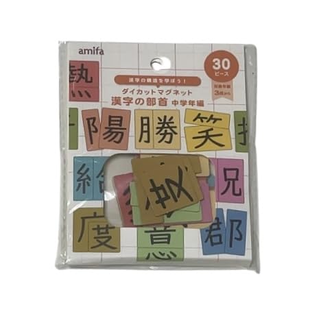 \wڂ gݍ킹Đ悤w_CJbg}Olbg ̕ 30Px1 (IWiwNҁj)