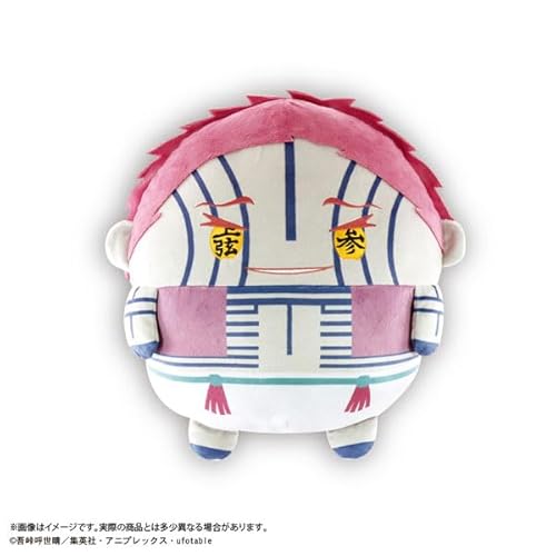 鬼滅の刃 猗窩座 クッション