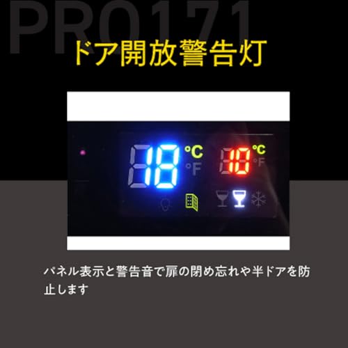 ルフィエール C410 PRO171 の商品画像 6