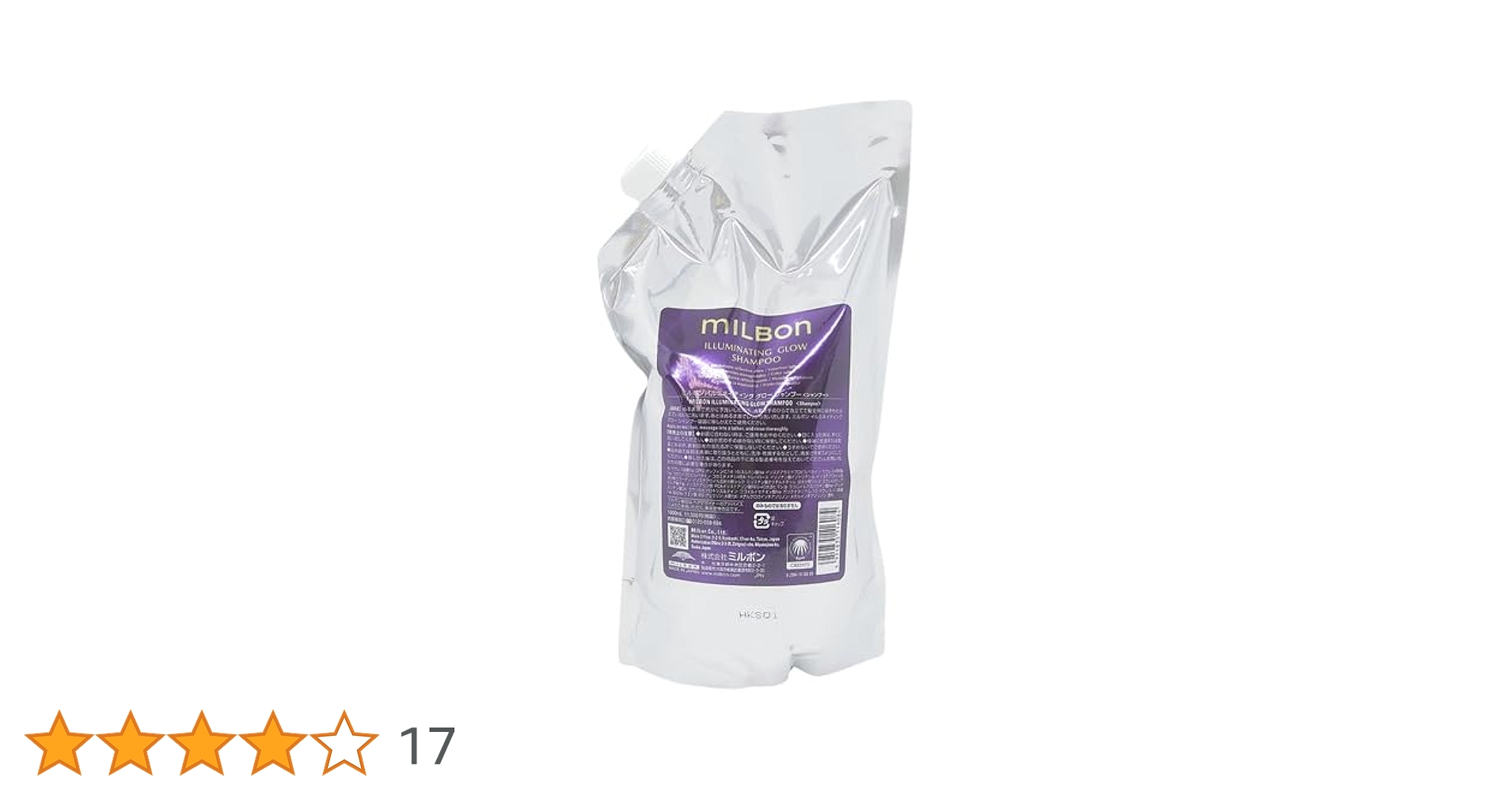 Amazon.co.jp: ミルボン MILBON グローバルミルボン イルミネ