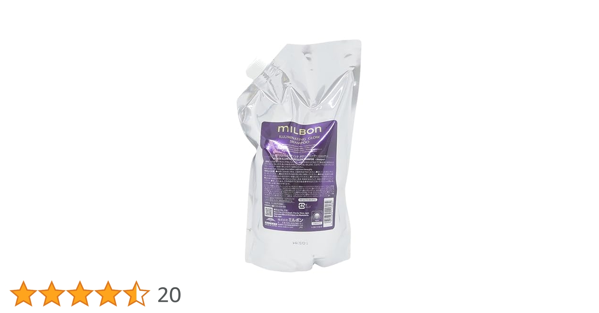 Amazon.co.jp: ミルボン MILBON グローバルミルボン イルミネ