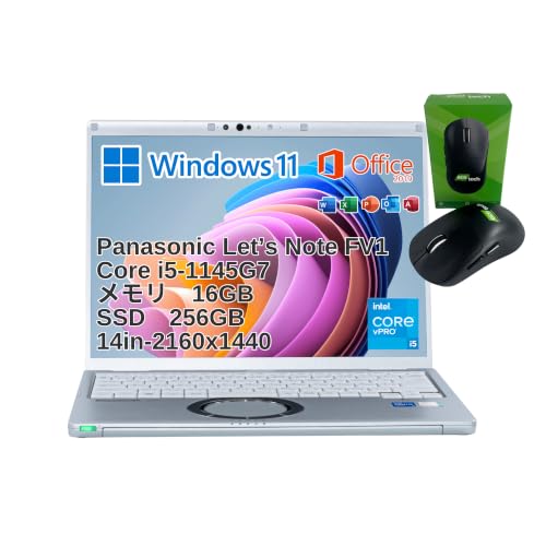 Amazon.co.jp: 【整備済み品】Panasonic Let's Note FV1 i5-1145G7