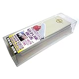 KING 【両面タイプ】 キングホーム砥石 KW-65(HT-65) #1000(中研ぎ用) #6000(仕上研ぎ用) 台付き