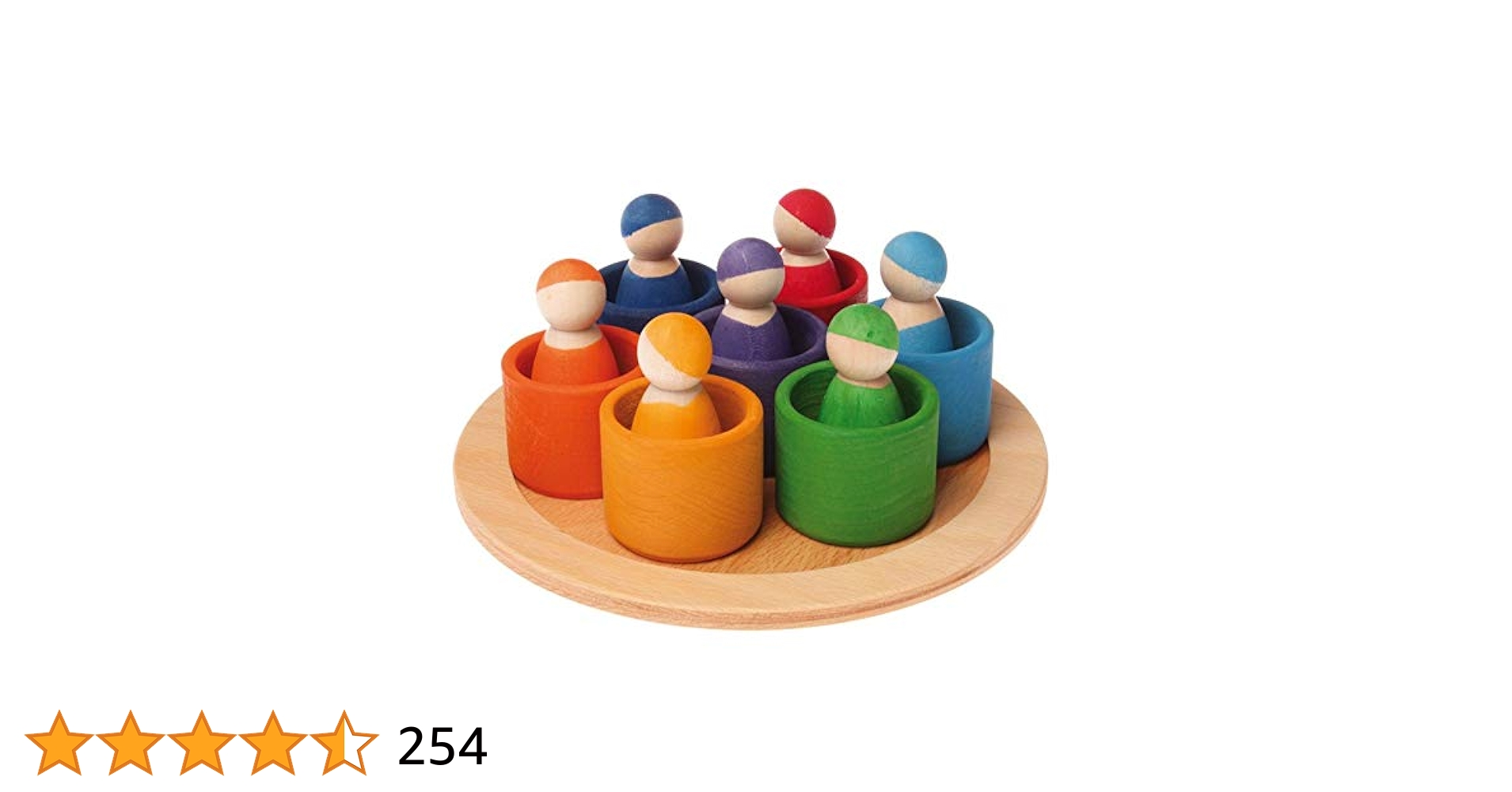 Amazon | グリムス カラフルフレンズ GM10580 | はめこみ・形