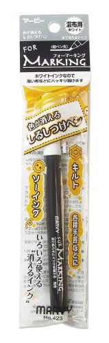 A[ebN tH[}[LO 51030 zCg Zzp