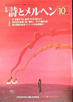 41MU-vbvhwS._AC_UF350,