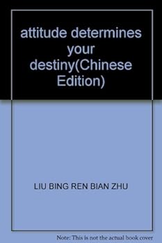Paperback attitude determines your destiny(Chinese Edition) [Chinese] Book