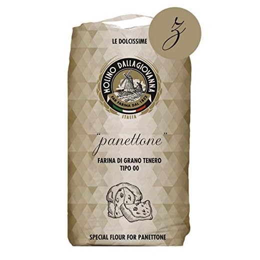 FARINA PANETTONE PER DOLCI GRANO TENERO 00 ZETA Z MOLINO DALLAGIOVANNA 5 Kg