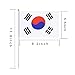 TSMD South Korea Stick Flag, 50 Pack Hand Held Small Korean National Flags On Stick,International World Country Stick Flags Banners,Party Decorations for World Cup,Sports Clubs,Festival Events