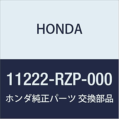 Genuine Honda 11222-RZP-000 Baffle Plate B