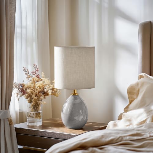 Image of Dawnwake 18.5 inch Table Lamp Set of 2 for Living Room Bedroom, Bedside Lamps for Night Stands, Desk Nightstand Lamp Dimmable, Modern Linen Cream Ceramic Lamps (Grey)