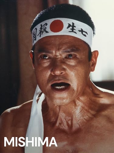 Mishima