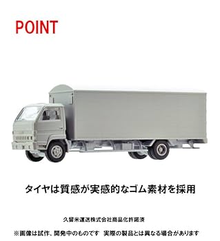 TOMIX HO 貨車 クム 3両+トラック6台+積載用オリジナル