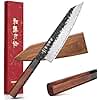 HEZHEN- 8.5” Chef Knife, 3 Layers High Carbon Clad Steel Kiritsuke Knife, Composite Forging Steel, Professional Japanese Kitchen Knife, Redwood Octagonal Handle With Wooden Knife Sheath