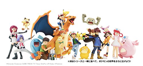 megahouse gem pokemon