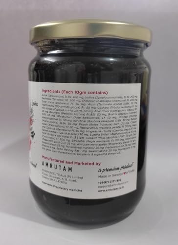 Image of AMRUTAM Nari Sondarya | Ayurvedic Medicine for Women's Health with Ashoka, Lodhra, Shatavari | 20+ Ayurvedic Herbs (625 GRAMS)