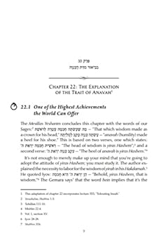 Hardcover Ohr Avigdor Mesillas Yesharim 4 - Volume Boxed Set Book