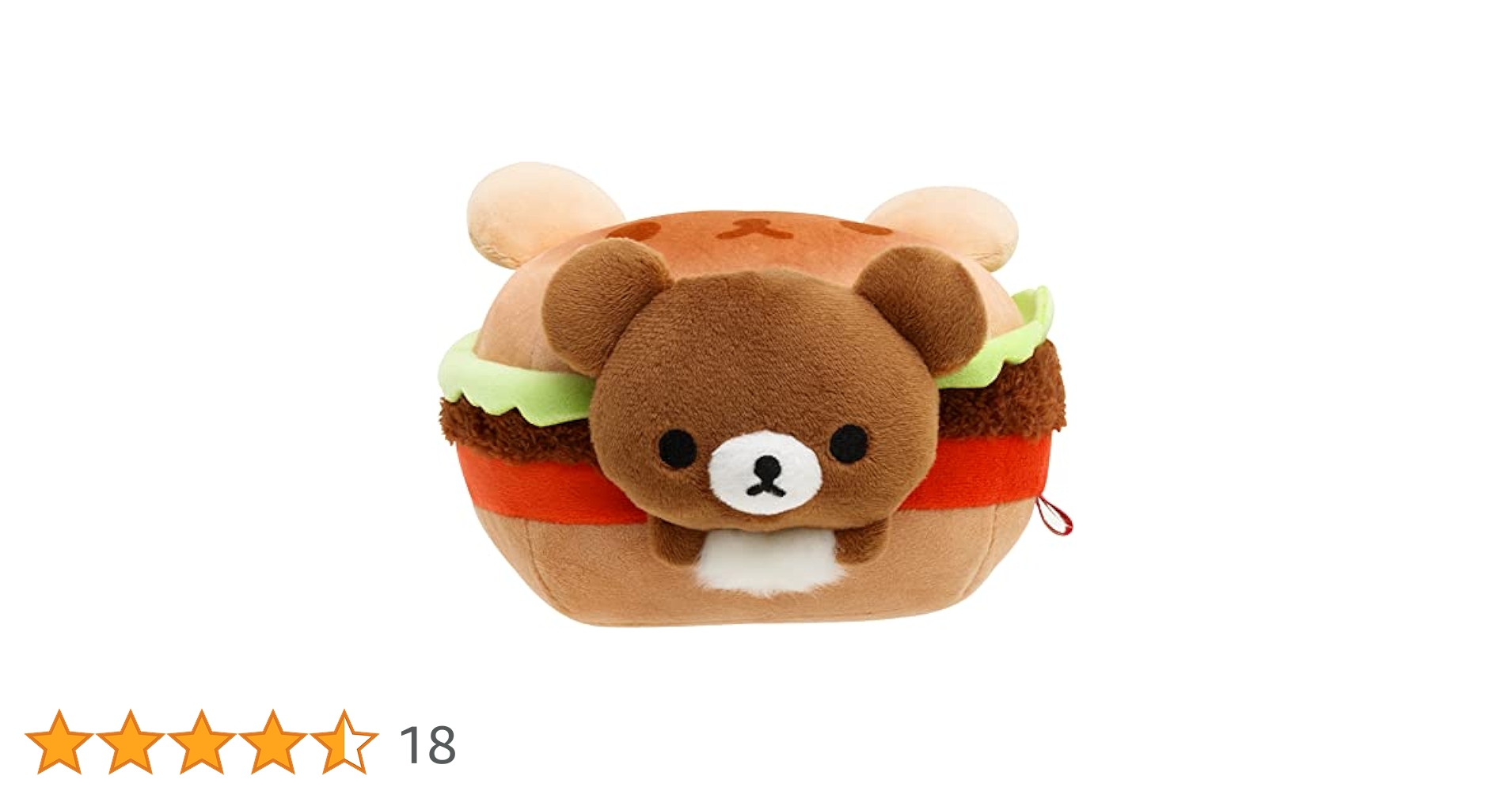 Amazon.co.jp: サンエックス あつめてぬいぐるみハンバーガー