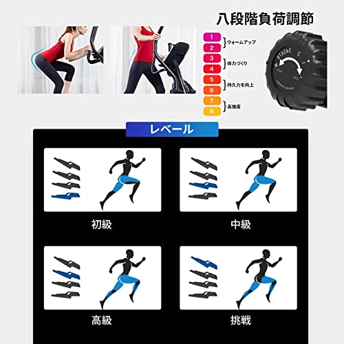 Kamelun クロストレーナー TYY-B の商品画像 1
