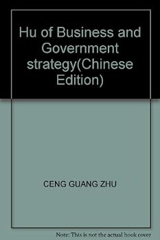 Hu of Business and Government strategy