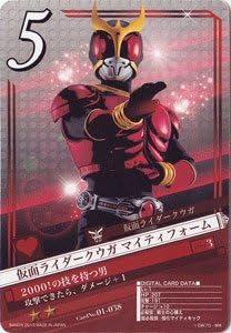 Amazon 仮面ライダークウガ マイティフォーム Bj01 038 ネットカードダス仮面ライダーブレイクジョーカー おもちゃ おもちゃ