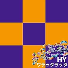 �����b�^���b�^ / HY