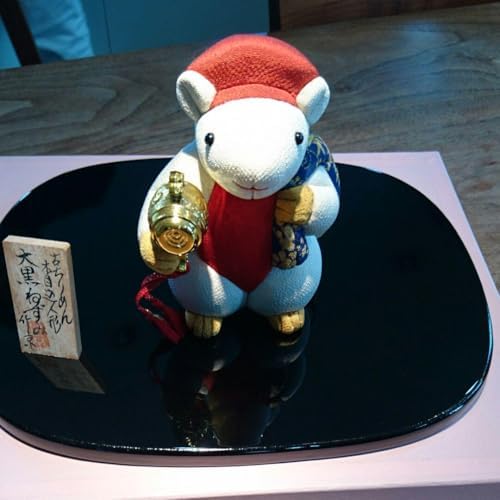 京都くろちく謹製 鼠大黒さま木目込み人形