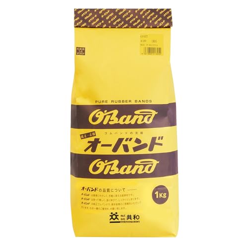 Amazon | 共和 オーバンド 輪ゴム #20 (1kg) GJ-027 | 輪ゴム | 文房具