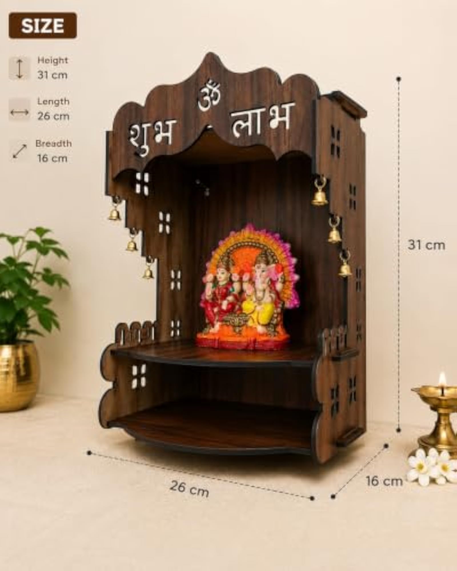 Home Temple