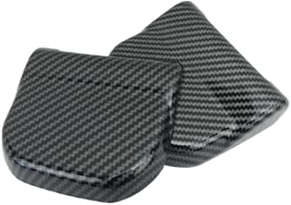 MOTOFUTUREジムニー ノマド JC74W リアゲート バックドア 光沢カーボン調 ヒンジカバー リアゲート ヒンジカバー 上下２点 [並行輸入品]