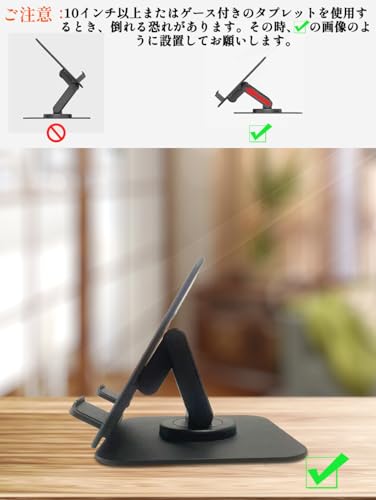 J&T Jotei タブレット スタンド JL の商品画像 6