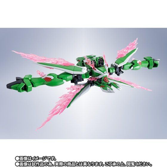 Amazon.co.jp: ROBOT魂 ＜SIDE MS＞ ファントムガ ンダム : おもちゃ
