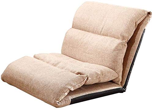 HOMRanger Myzulry - Floor Chair Foldable Lazy Lounge Little Sofa Bed Adjustable Sleeper Reclining Si